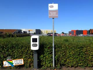Verkeersbord met eigen logo